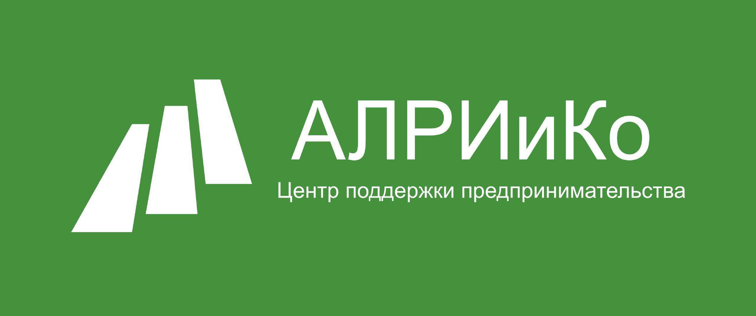 Конференция «Креативная индустрия как драйвер экономически устойчивого развития Беларуси и России»